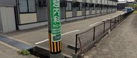 レオパレスソフィア三女子 駐車場
