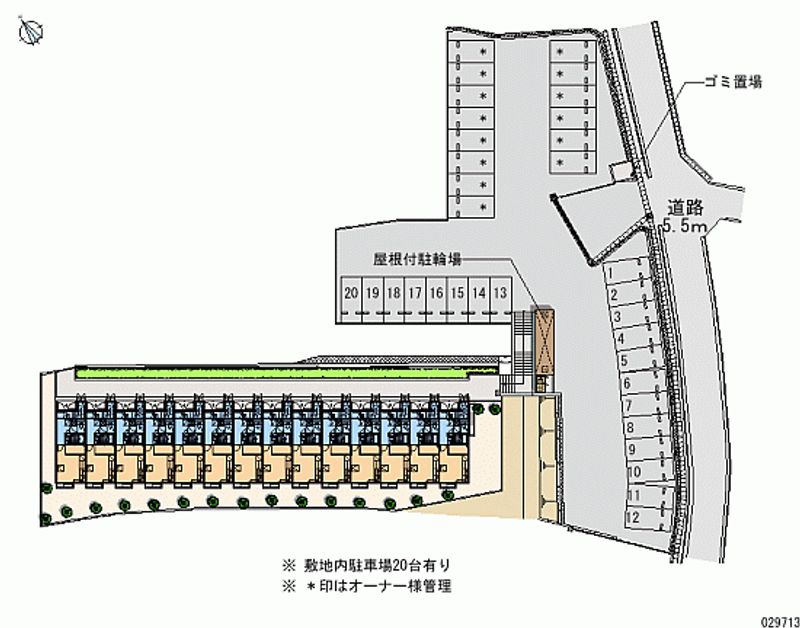 レオパレス高尾ヒルズ 月極駐車場