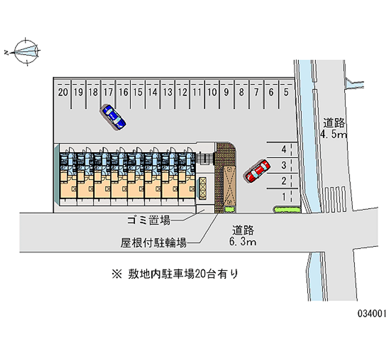 レオパレスアルブルヴィラージュ 月極駐車場