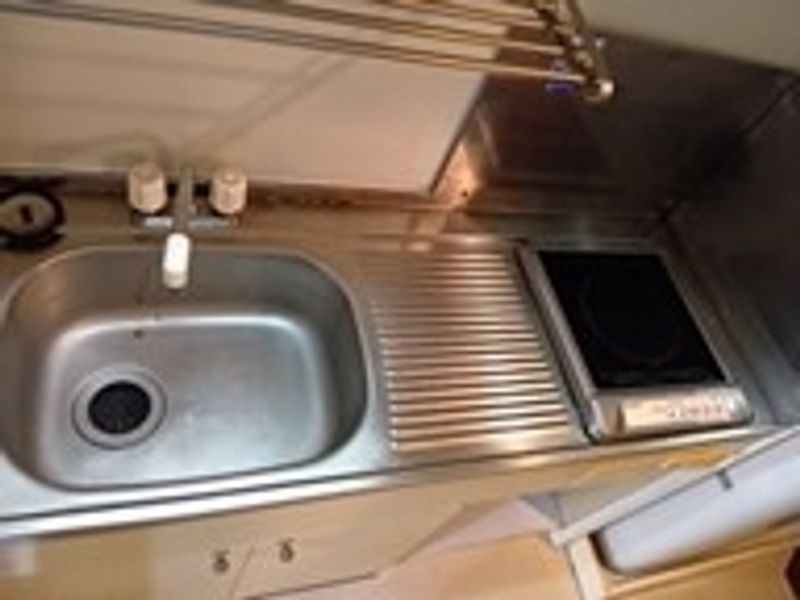 leopalace Harmony Heights Tsurumi Kitchen
