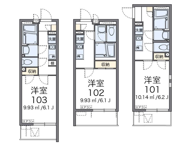クレイノミルキーウェイ 間取り