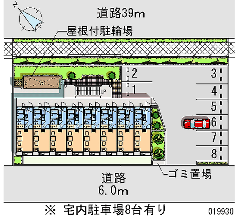 レオパレスパティオ富士見が丘 月極駐車場