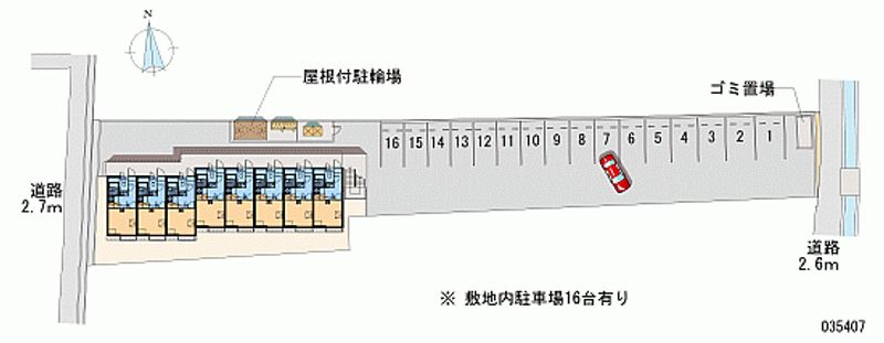 レオパレスあんず 月極駐車場