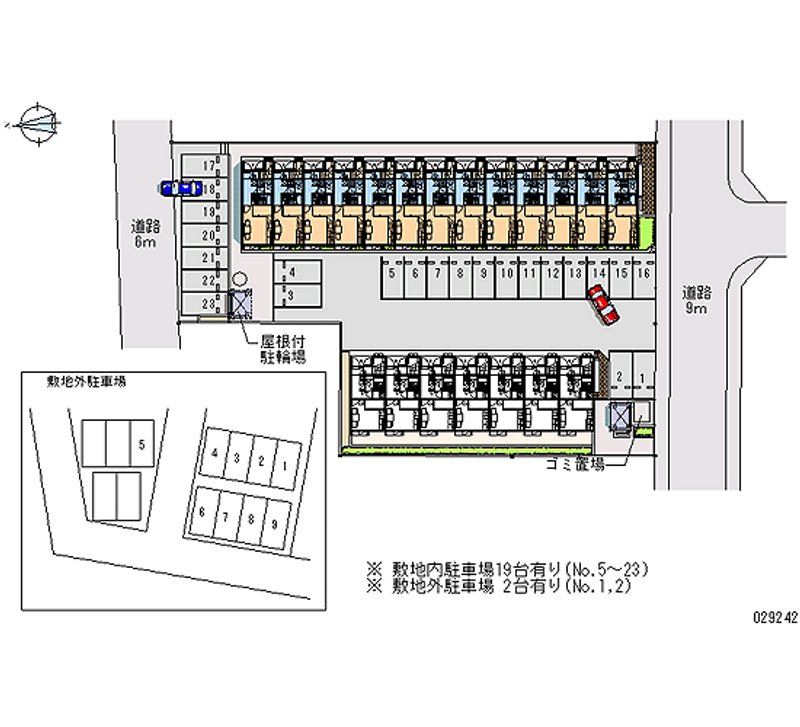 レオパレス郡山並木１ 月極駐車場