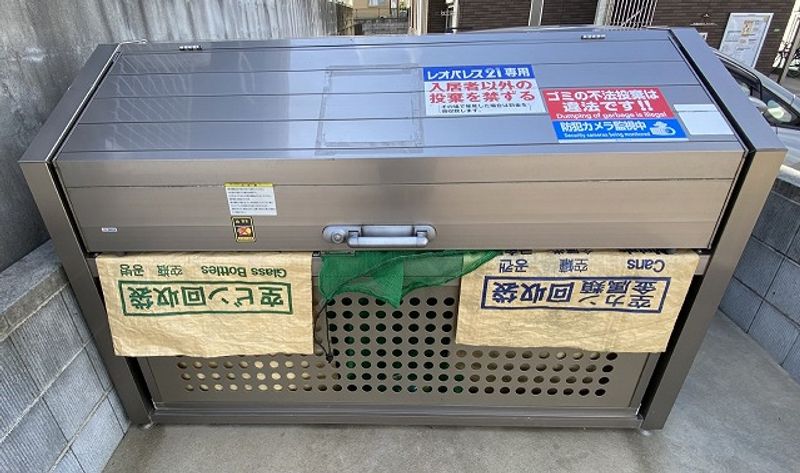 ミランダヴィンター 共用部分
