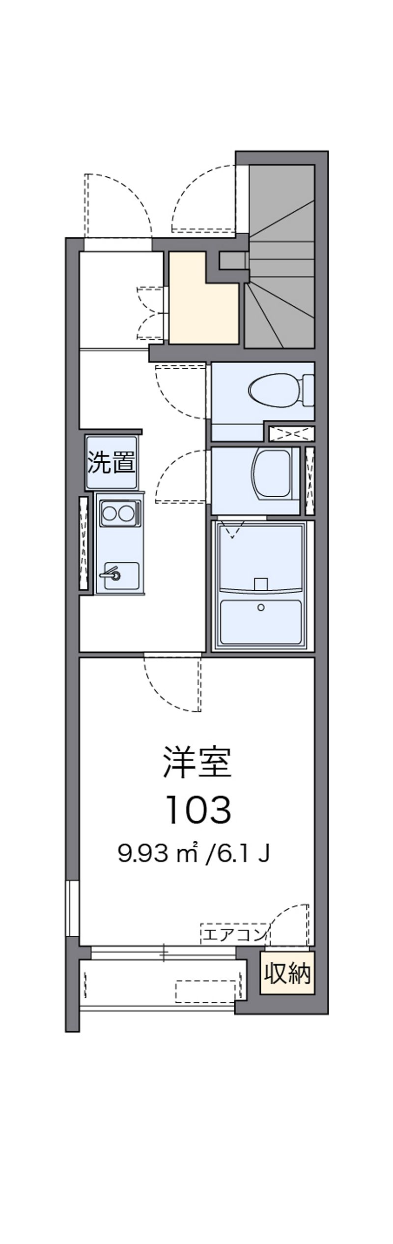 クレイノめぐみ 間取り