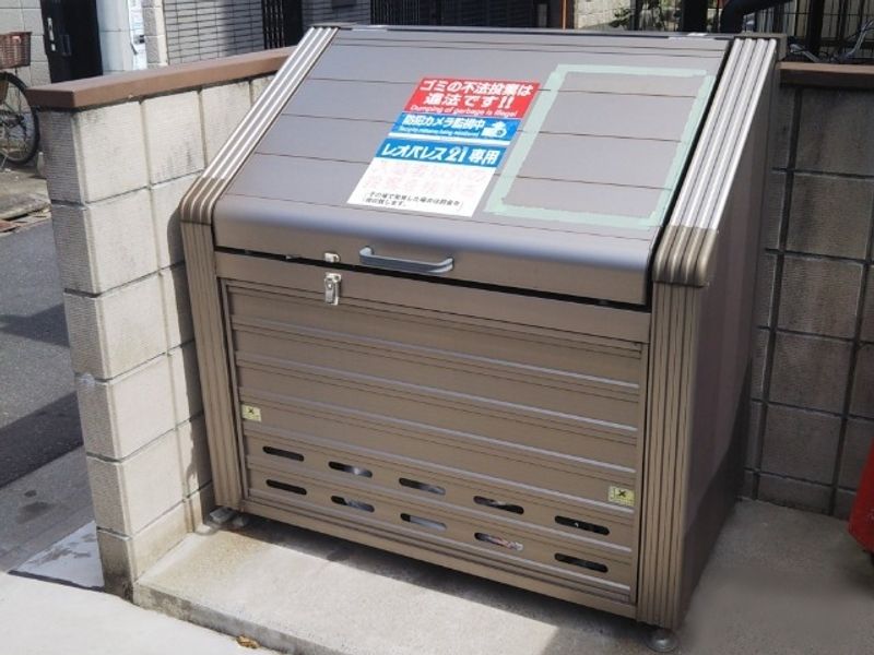 レオネクストエステート西尾久 共用部分