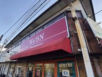 レオネクストトリスターＮ　Ｗ 周辺環境