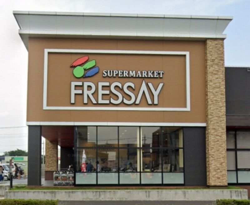 leopalace Wood Work 周边环境