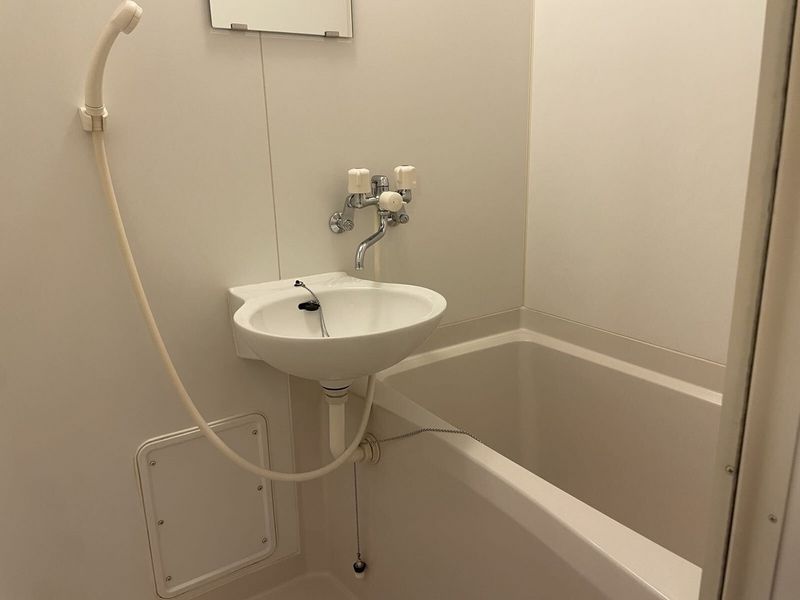 leopalace Beauty Leaf II Phòng tắm