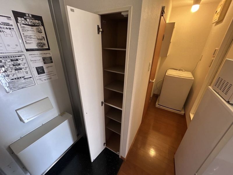 レオパレス向日葵 その他