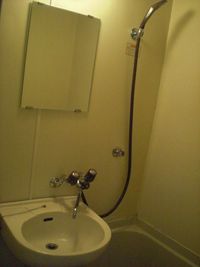 leopalace Jurin Bathroom