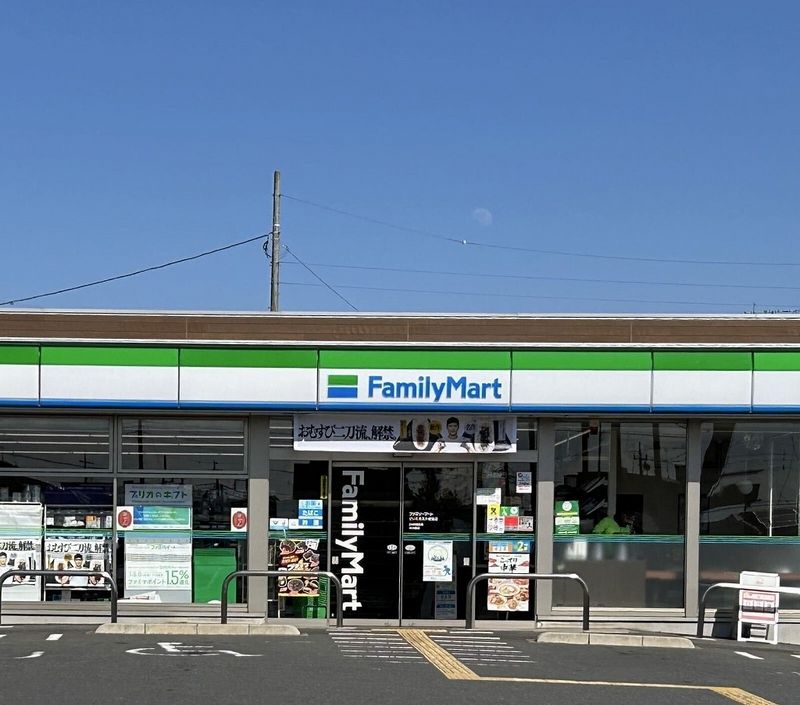 レオパレスパストラル 周辺環境
