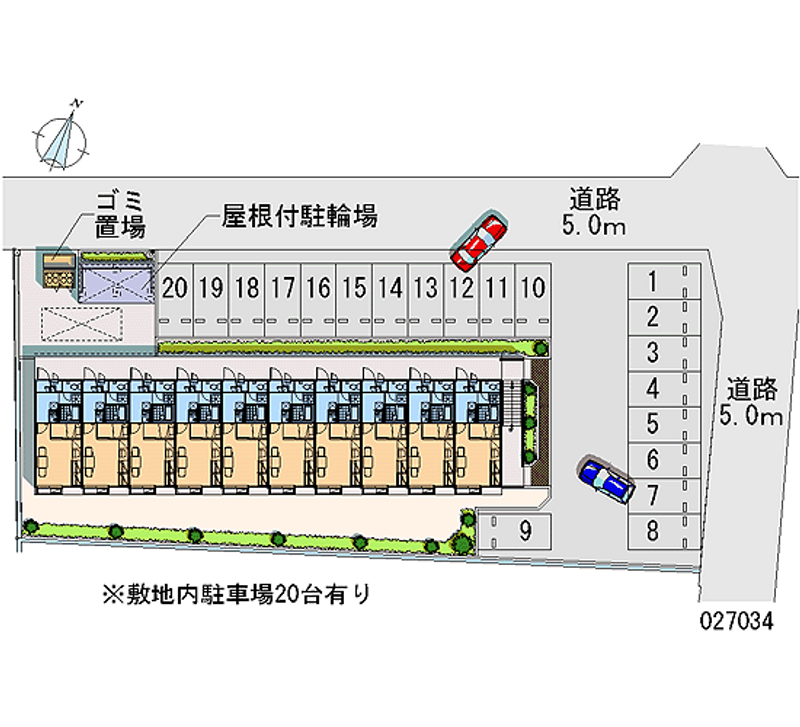 レオパレス涼風爽 月極駐車場