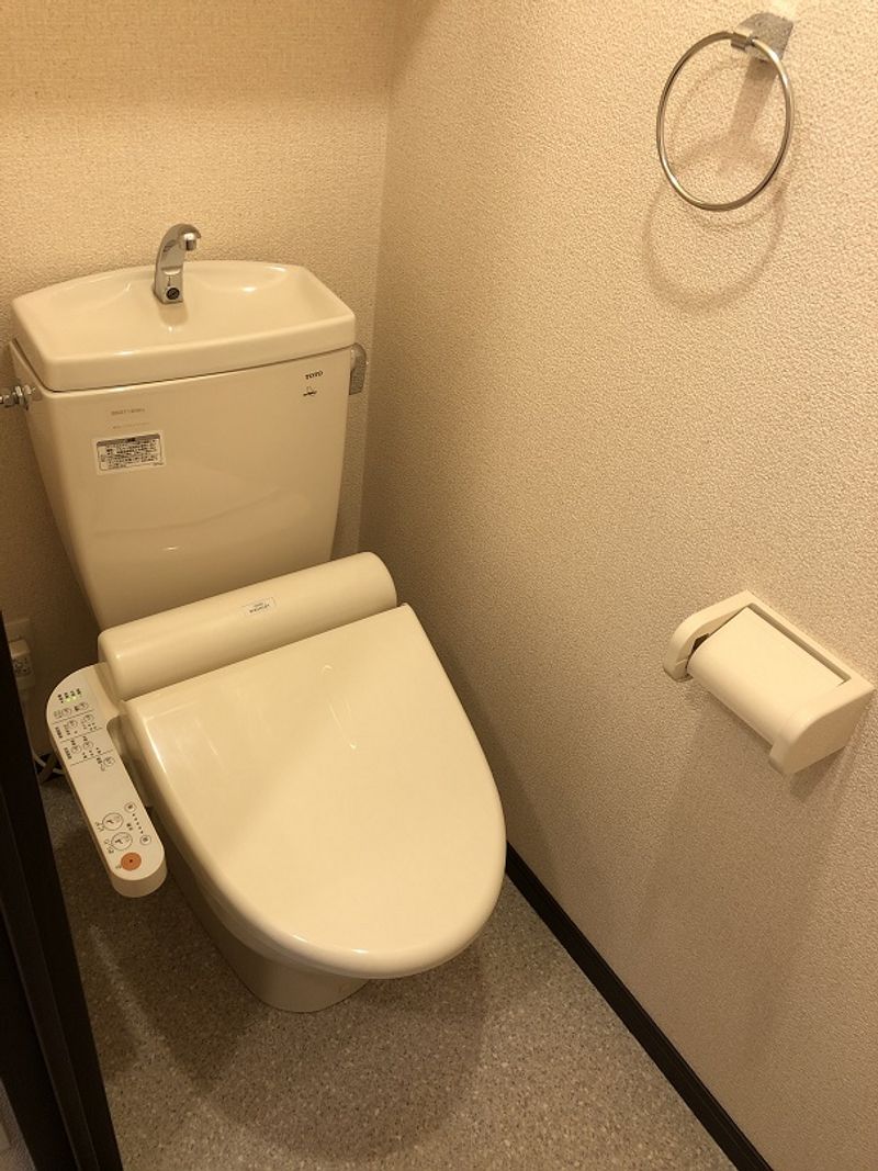 LEONEXT Amy III Nhà vệ sinh