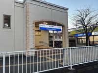 レオパレスホープ 周辺環境