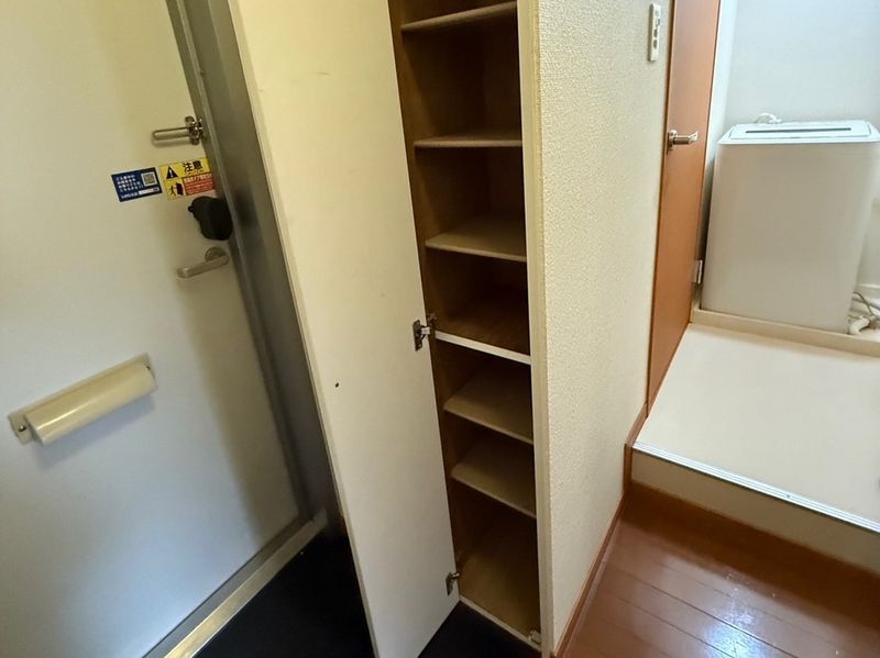 レオパレスサンシャイン紫原 その他