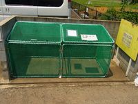 レオパレスサニーコート 共用部分