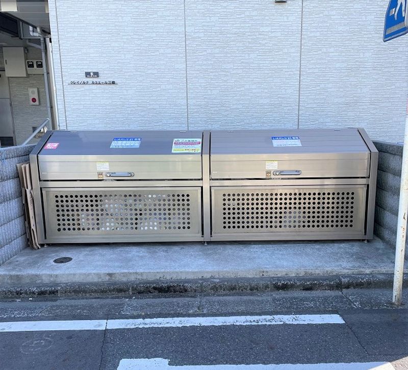 クレイノルナ　ルミエール三郷 その他