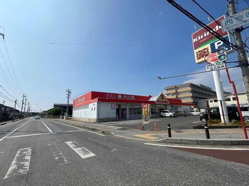 レオパレスチュラーティーダ 周辺環境