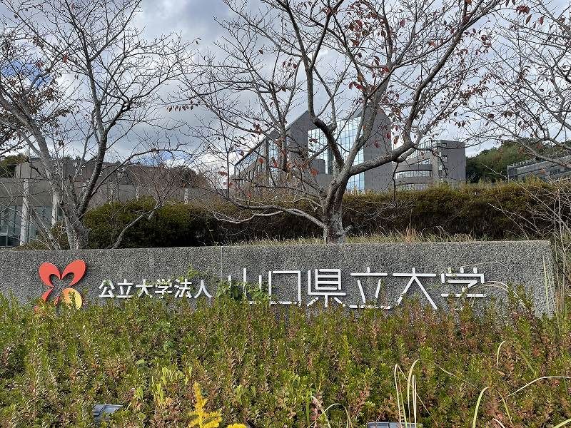 レオパレス住吉 周辺環境