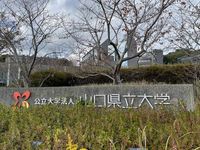 レオパレス住吉 周辺環境