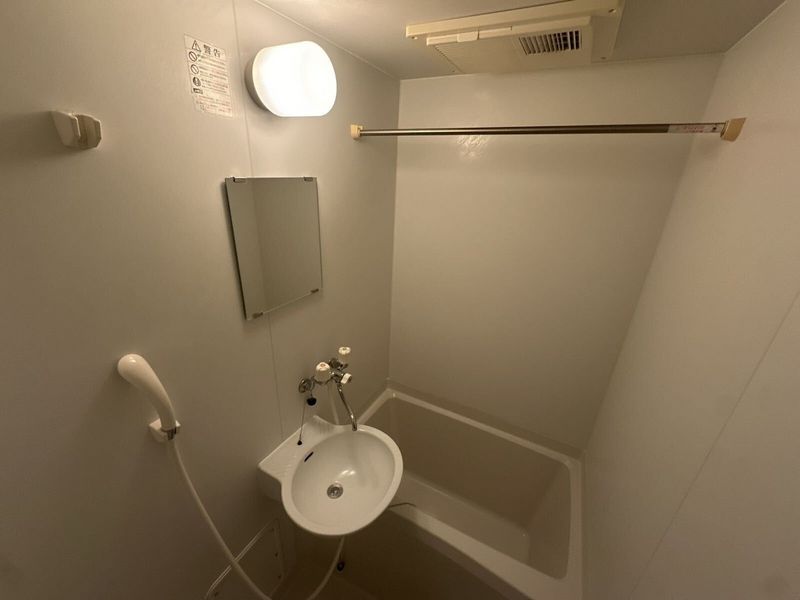 leopalace Blanc Oita 浴室