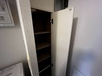 レオパレスあおい その他