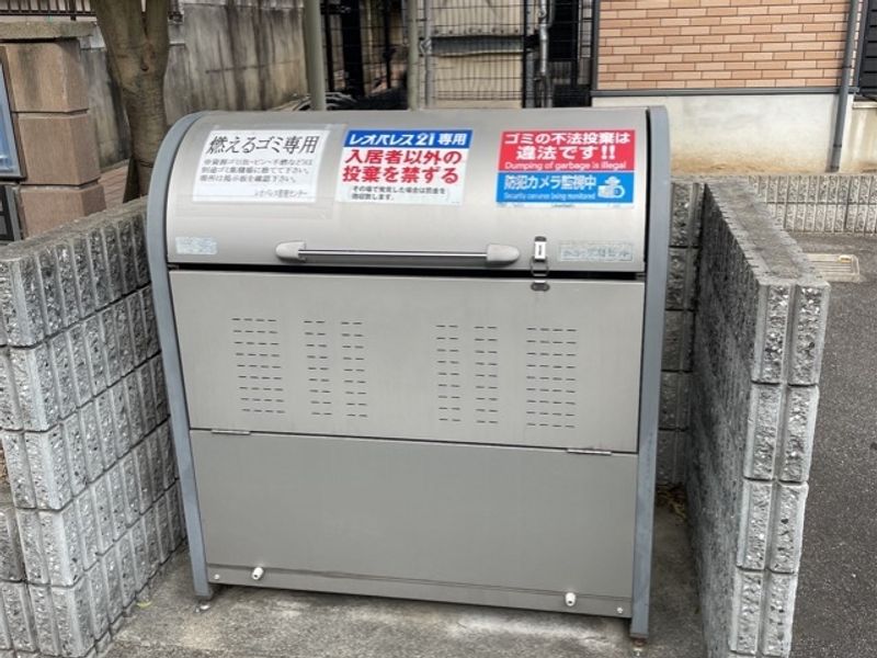 レオネクスト円明寺丘 共用部分