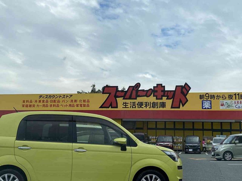 レオネクストゆうづる 周辺環境