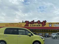 レオネクストゆうづる 周辺環境