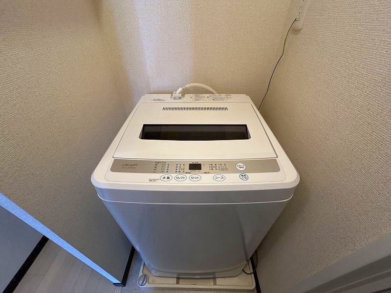 leopalace Casa Soleado Thiết bị khác