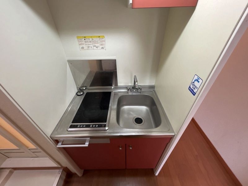 レオパレスネット キッチン