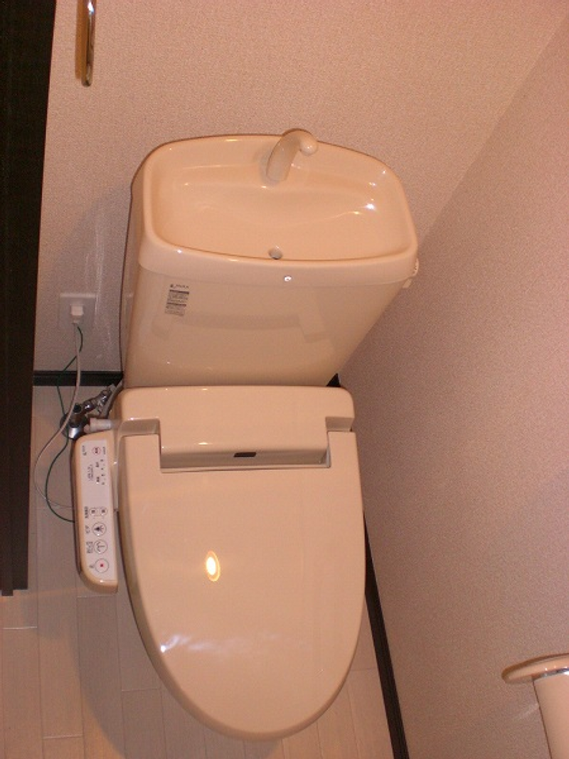 LEONEXT Green Leaf Nhà vệ sinh