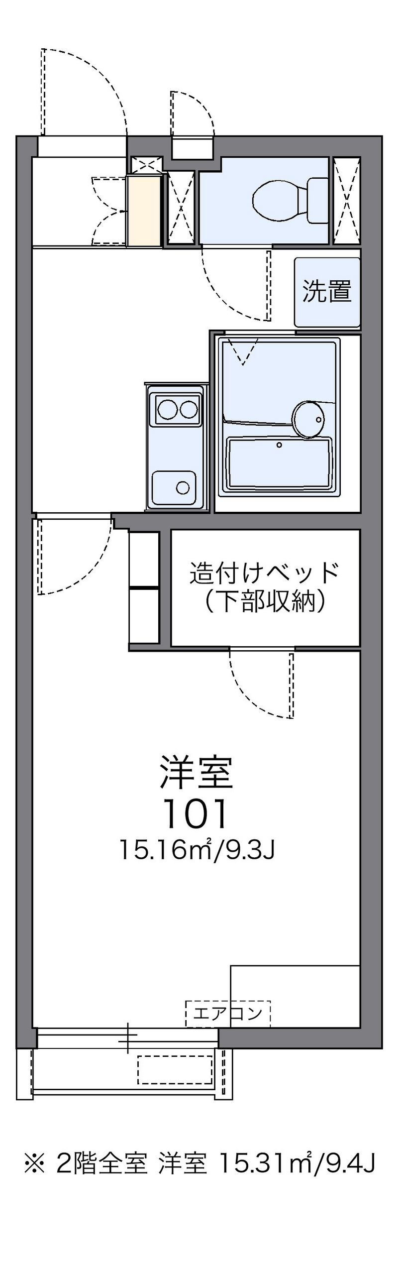 レオネクストクレディ 間取図
