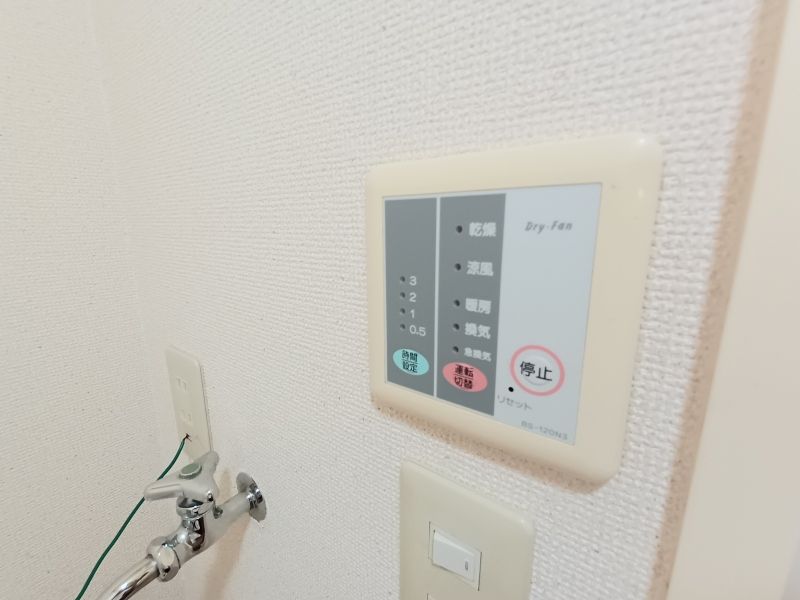 レオパレスソレイユⅡ その他設備