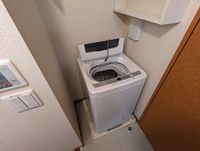 レオパレス中央 その他設備