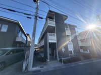 LEONEXT Prendre Exterior