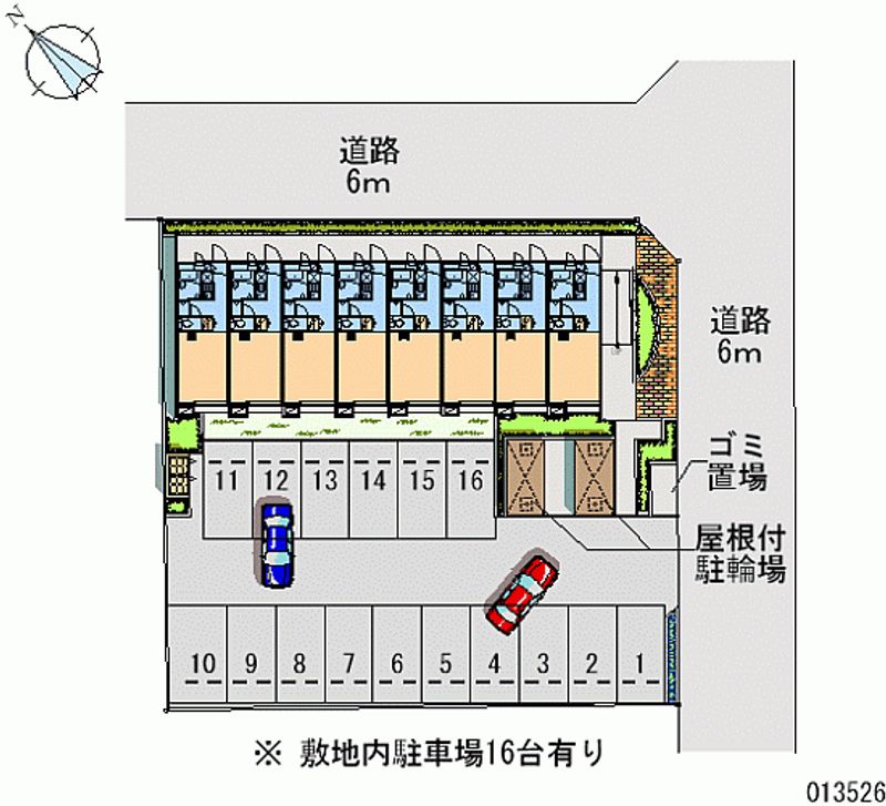 レオパレスかつらぎ 月極駐車場