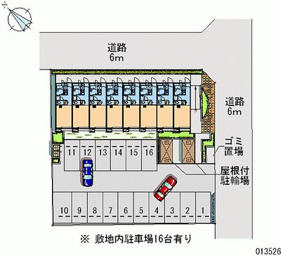 レオパレスかつらぎ 月極駐車場