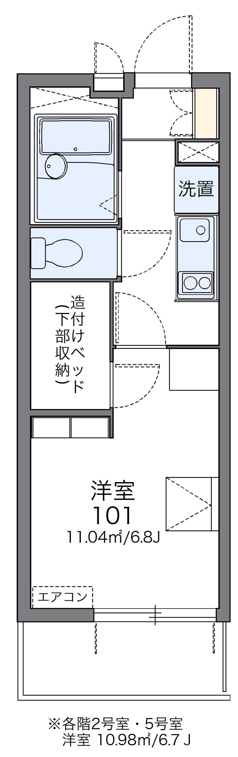 レオパレスＮＯＲＴＨＳＩＤＥⅡ 間取図