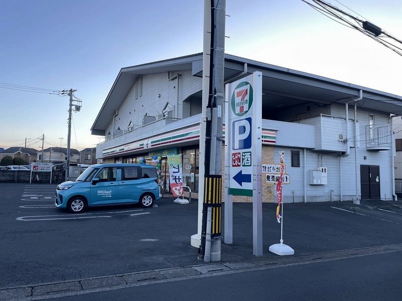 ミランダロイン 周辺環境