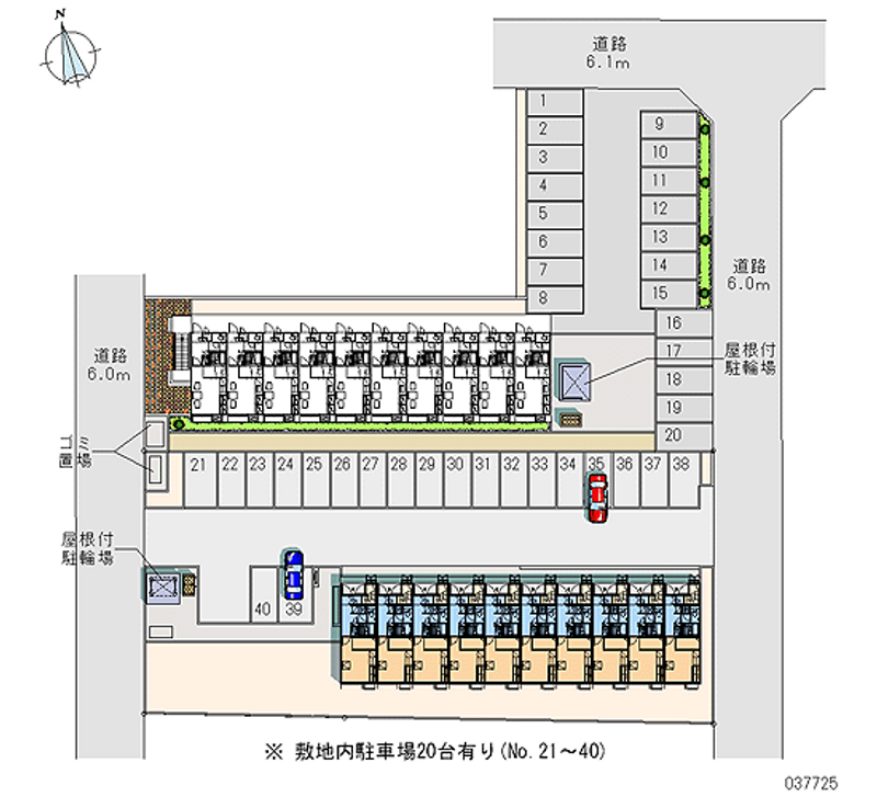 レオパレスグランフルールⅡ 月極駐車場