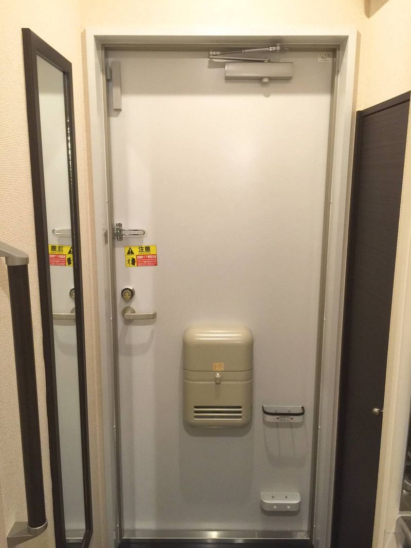 CLEINO Rue Izumi Lối vào