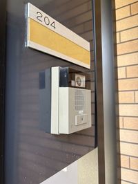 レオネクストクレセント赤池 セキュリティ
