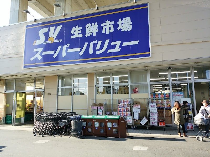 レオパレスプレミール中浦和Ⅱ 周辺環境