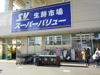 レオパレスプレミール中浦和Ⅱ 周辺環境