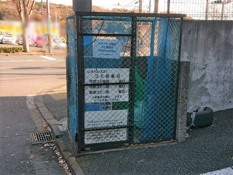 レオパレスメゾンソレイユⅡ 共用部分