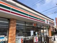レオパレス山王 周辺環境