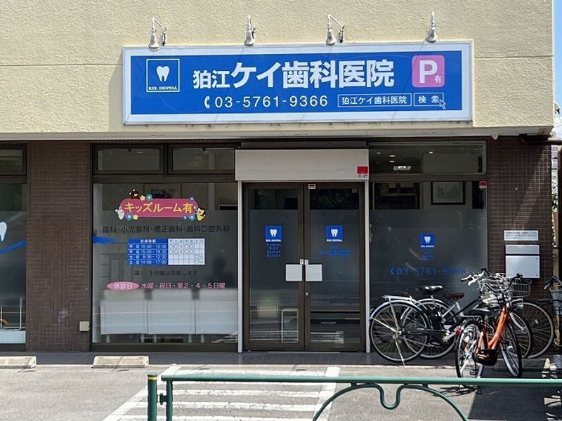 レオパレスパルポート 周辺環境